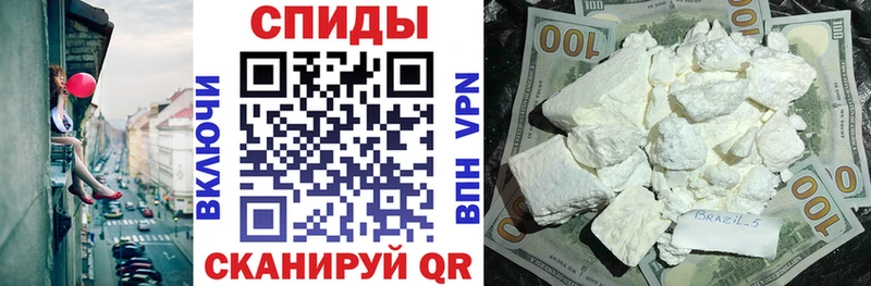 Amphetamine Розовый Углич