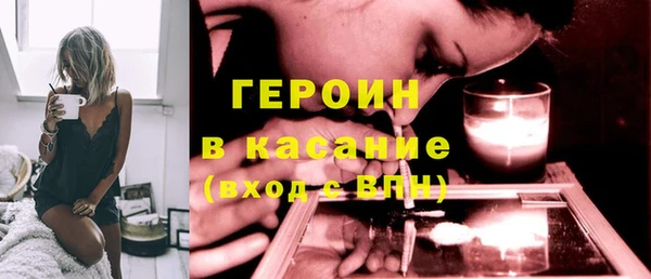 стаф Алексин
