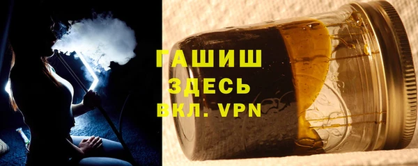 скорость mdpv Алзамай