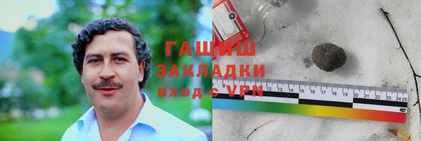 кокаин перу Видное