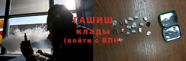 скорость mdpv Алзамай