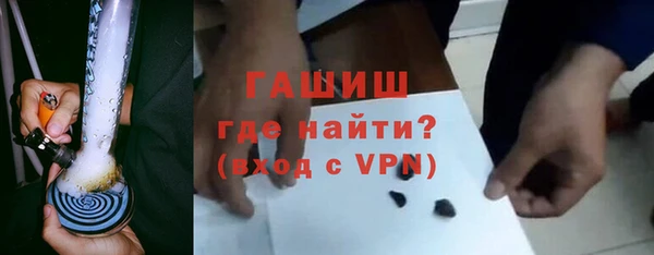 скорость mdpv Алзамай