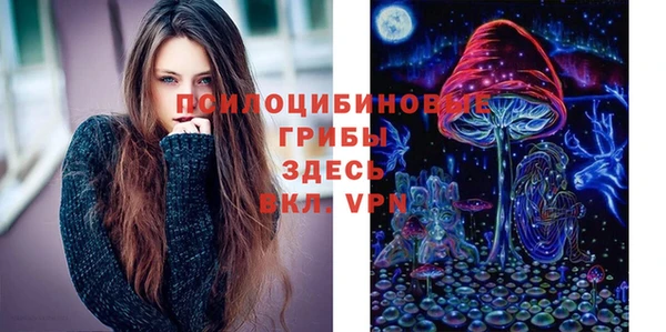 скорость mdpv Алзамай