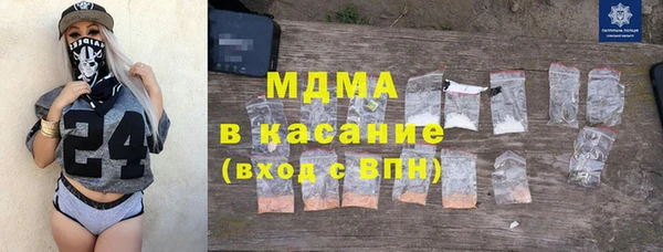 стаф Алексин