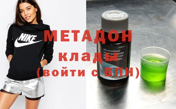 скорость mdpv Алзамай