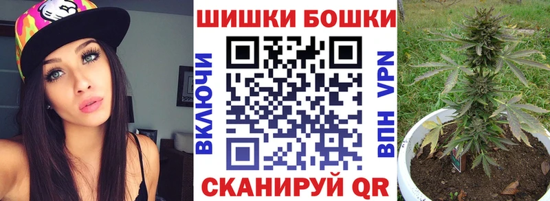 Шишки марихуана OG Kush  где продают наркотики  Углич 